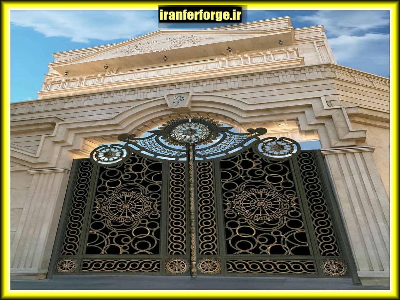 درب ویلایی و درب فرفورژه چیست؟