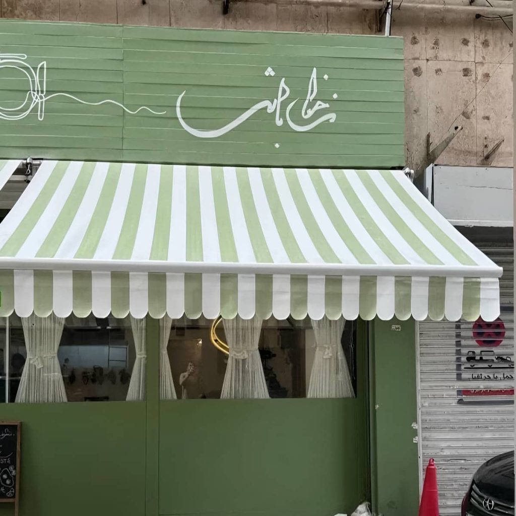 خرید سایبان برقی اتوماتیک بازویی در بندر دیلم