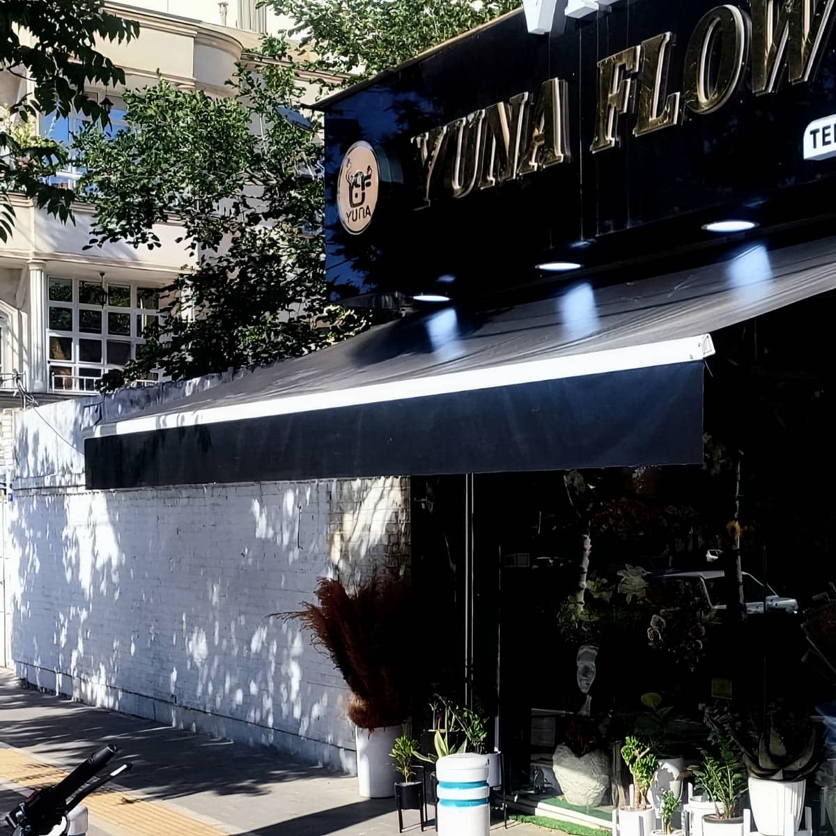 سایبان برقی در ساری