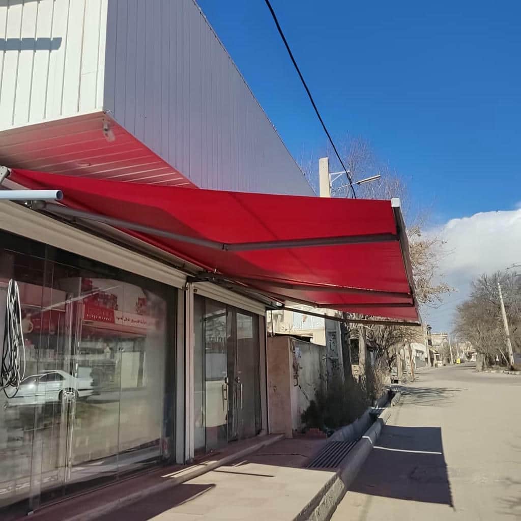 سایبان برقی اتوماتیک در ملارد