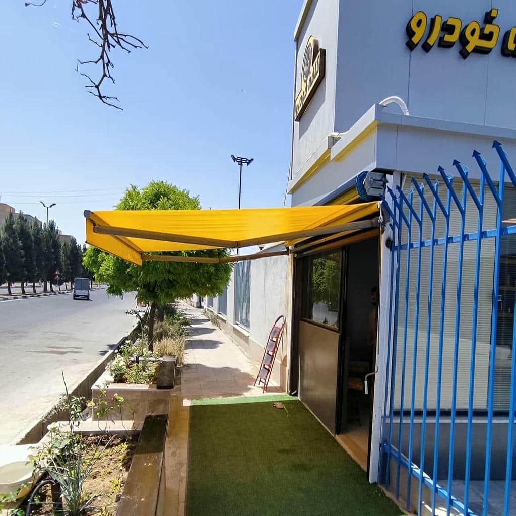 خرید سایبان برقی اتوماتیک بازویی در کردان