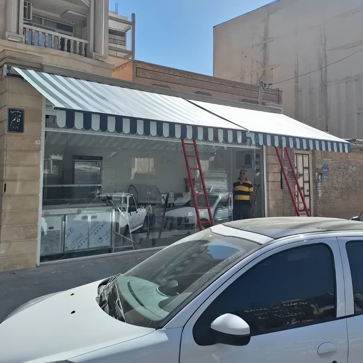 سایبان برقی اتوماتیک در کرج
