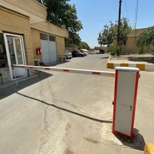 راهبند دستی ساده و کاربردی