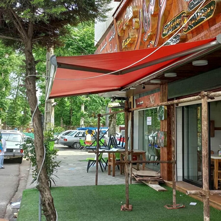 سایبان برقی کم جا با بازوی متحرک و حرکت نرم