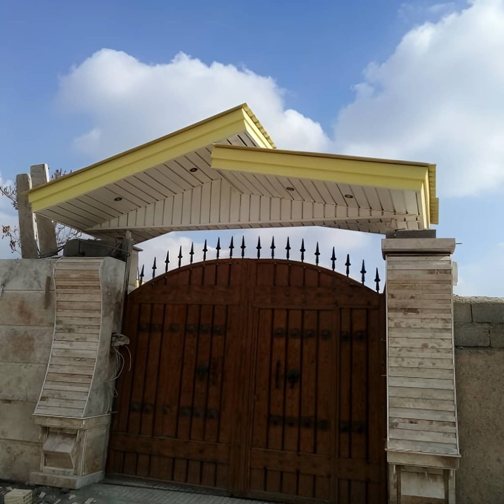 آردواز مقاوم ضد آب