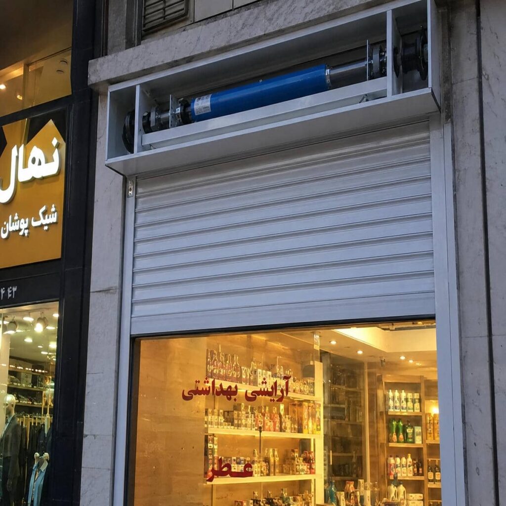 اجرای موتور توبولار داخلی برای کرکره سبک