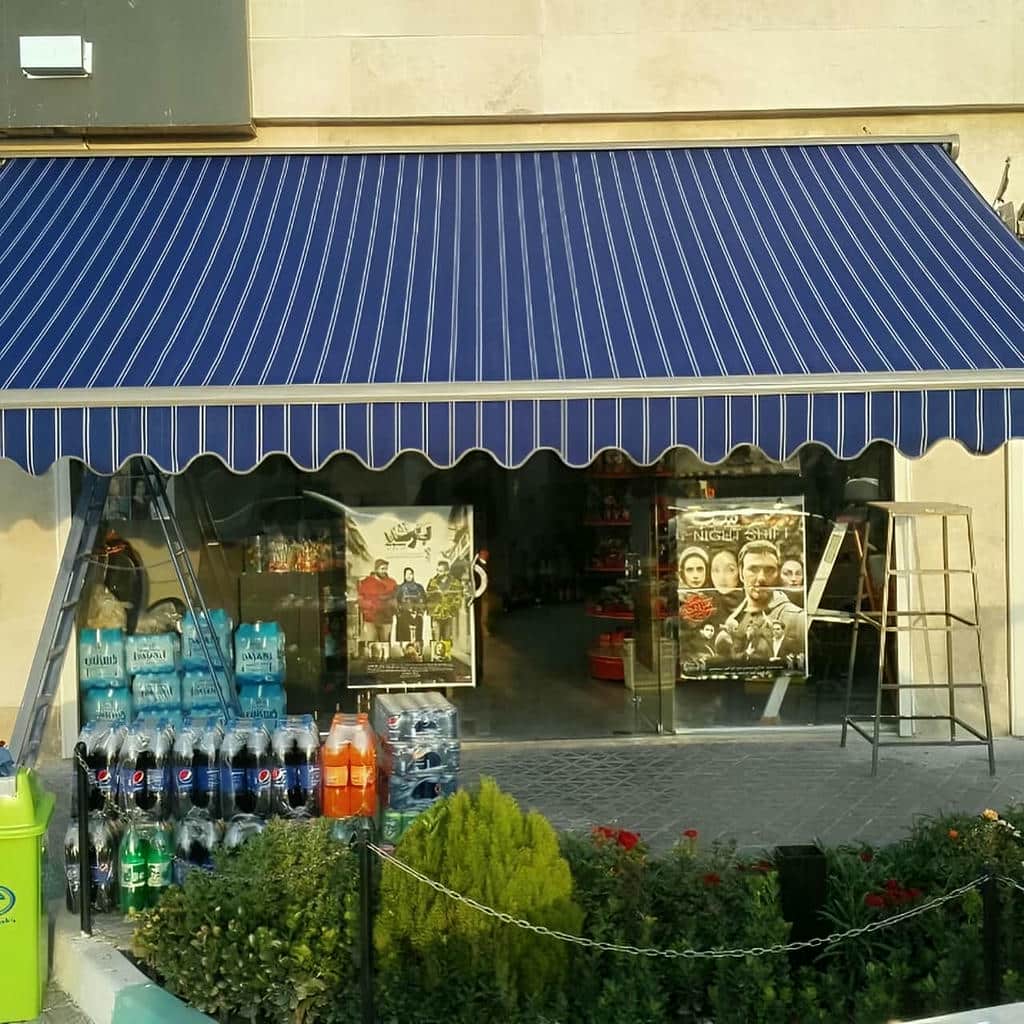 سایبان تاشو با پوشش ضد آب