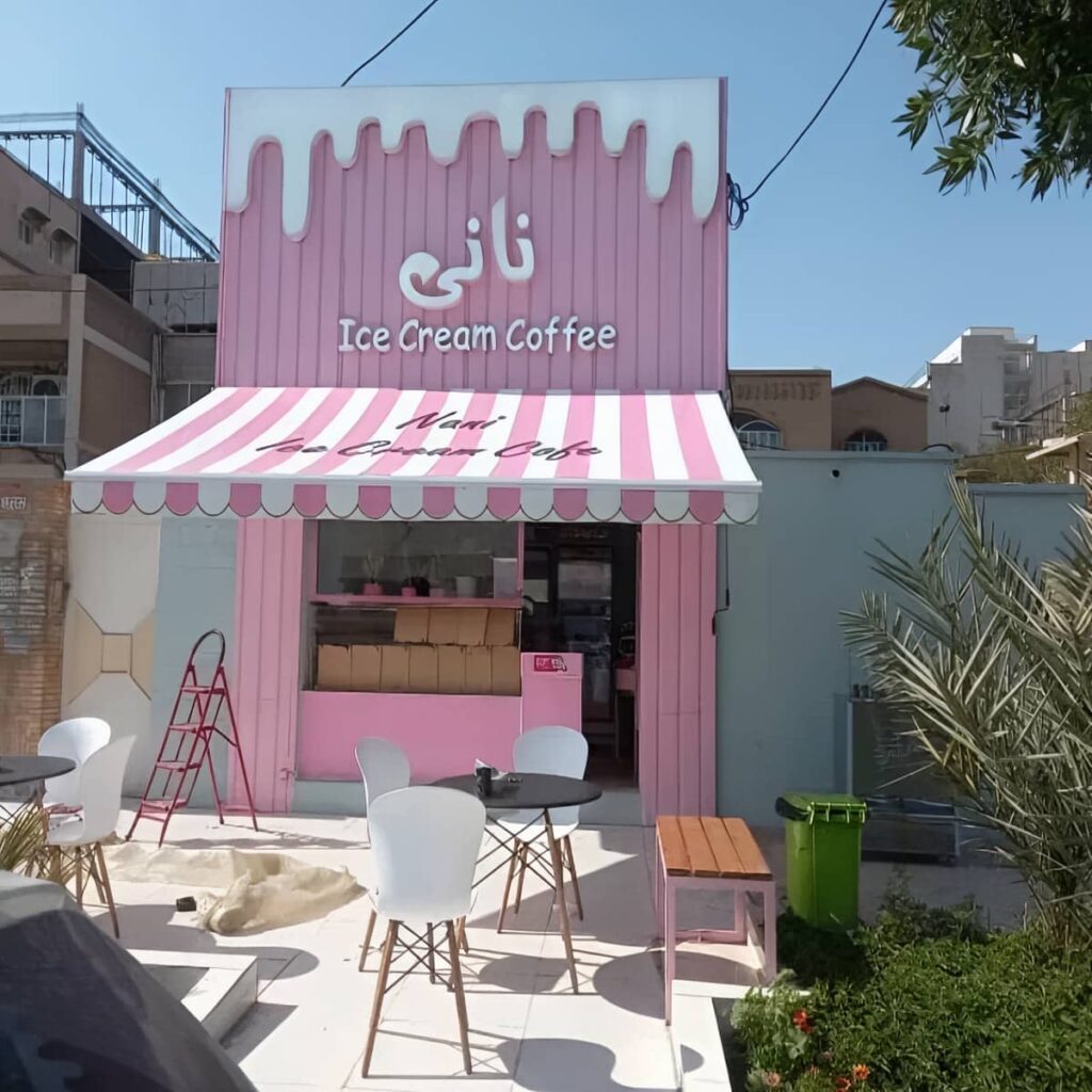سازه فلزی مقاوم سایبان پارکینگ